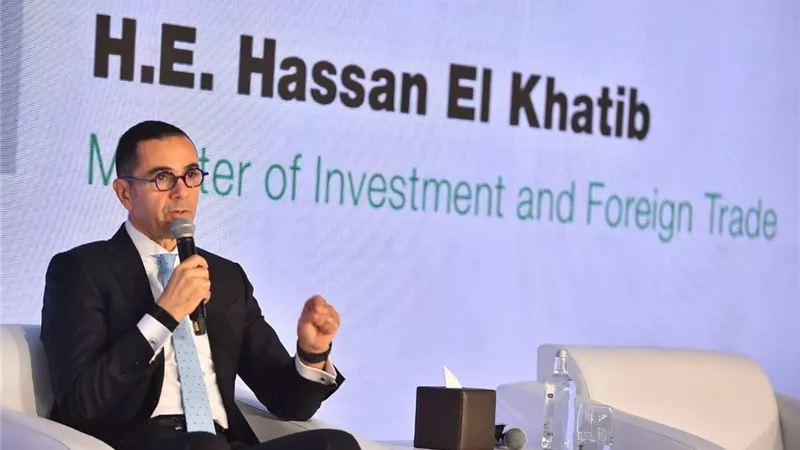 وزارة الاستثمار تطلق منصة رقمية لجميع مراحل تأسيس الشركات