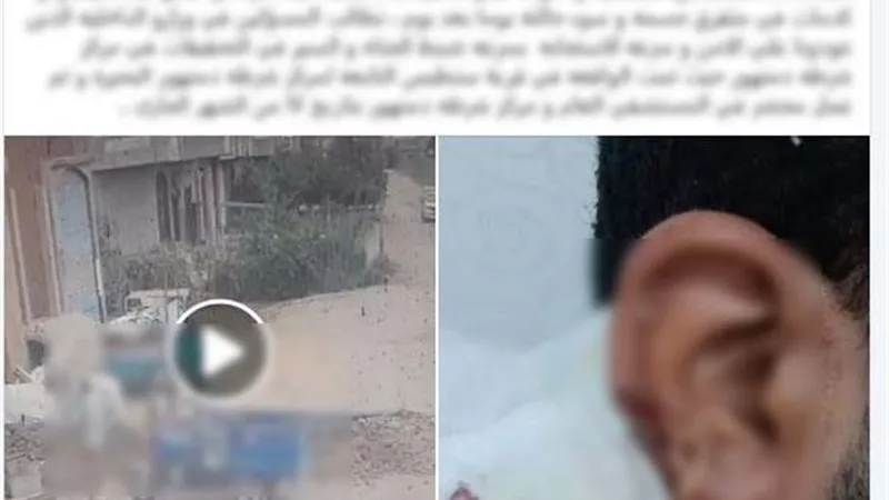بسبب خلافات العمل.. ضبط عامل لتعديه على ابن عمه في دمنهور 