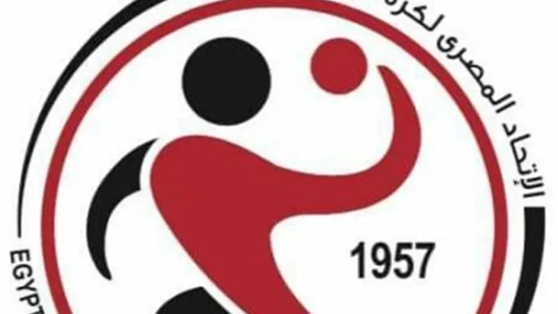 شكوى بعد 