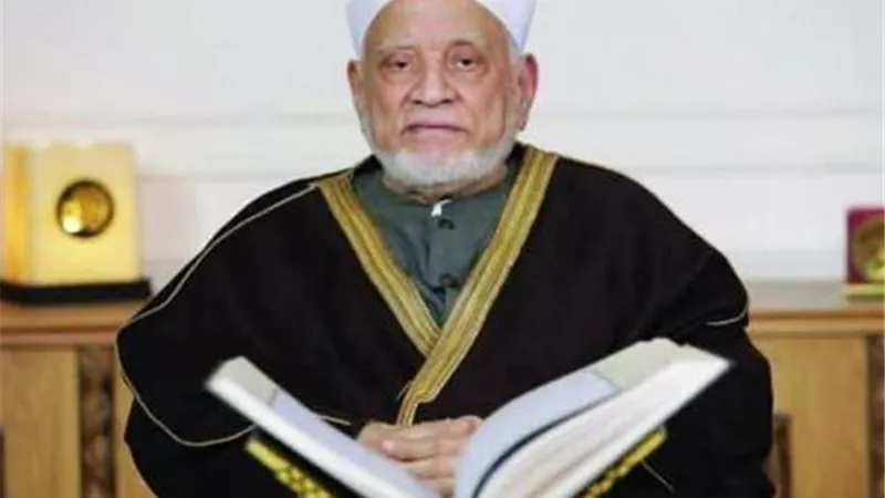 أحمد عمر هاشم: «خير الأسماء ما عبد وما حمد» من الأحاديث الموضوعة