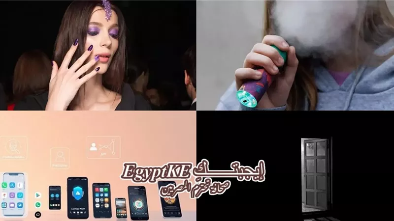صورة توضيحية