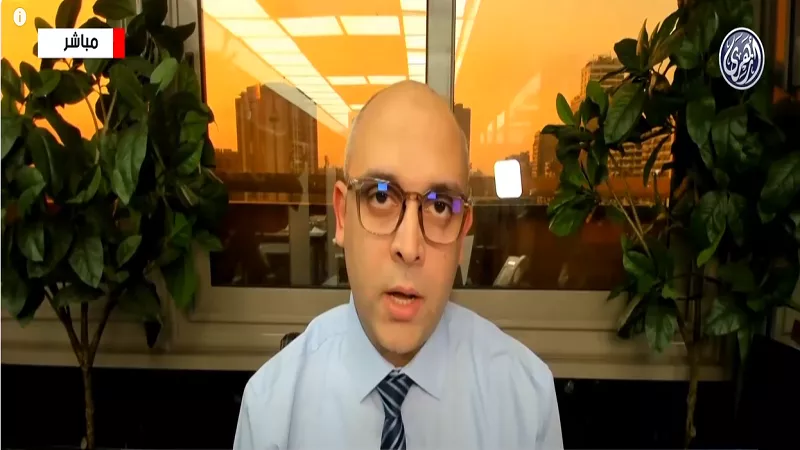 الخبير الاقتصادي