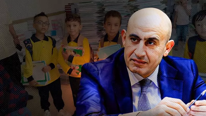 وزير التعليم 