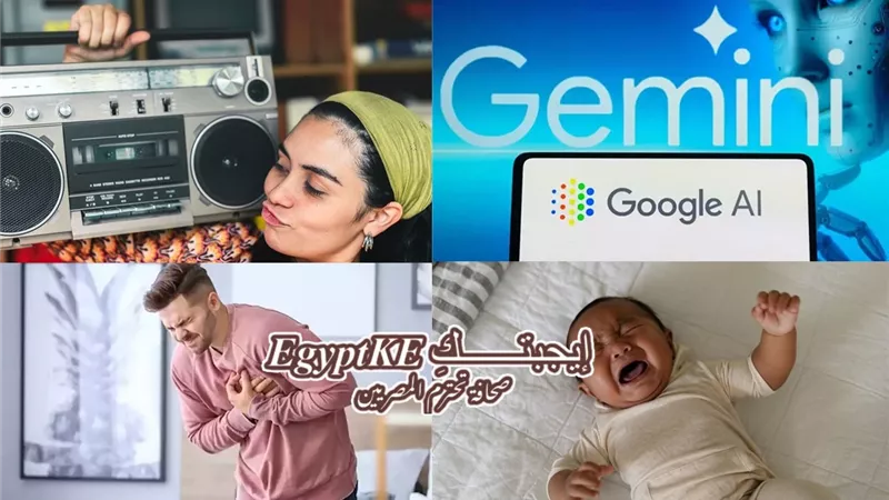 نشرة علوم تكنولوجيا «إيجبتك»| قصة معرض دبى للطيران وأنواع هواتف نوكيا