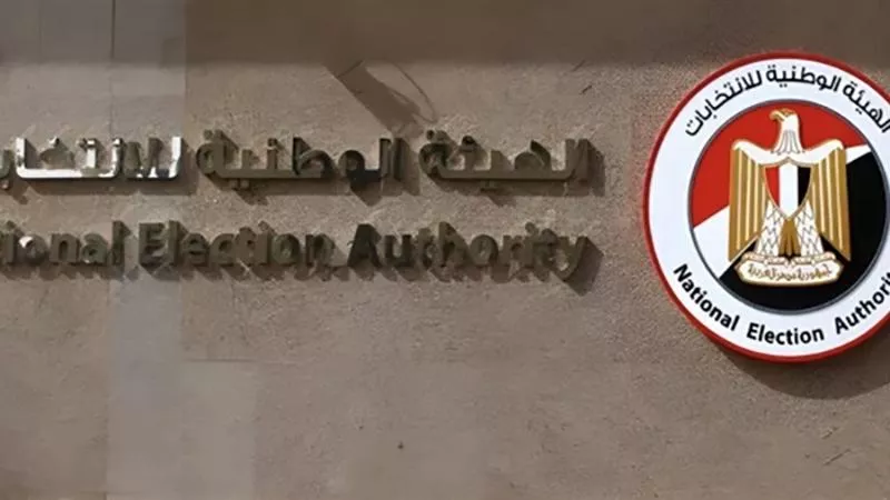 84 مرشحًا بينهم 4 سيدات يتقدمون لانتخابات مجلس النواب في قنا