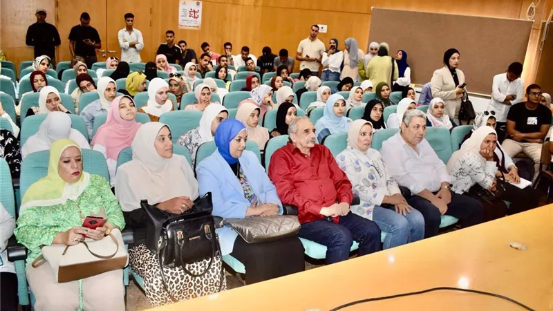 جامعة دمنهور تعقد ندوة توعوية 