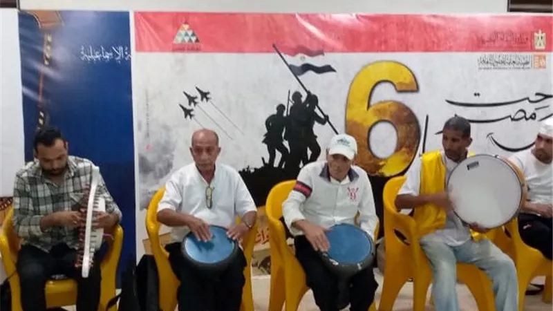 على أنغام السمسمية.. قصور الثقافة تحتفل بذكرى نصر أكتوبر بالإسماعيلية