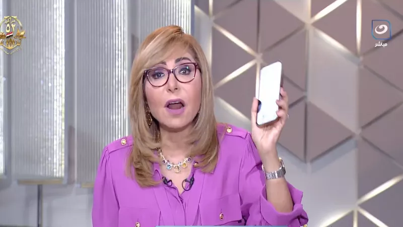 لميس الحديدي تفتح النار على «التصوير في الشارع»: تحولنا لمجتمع يفضح بعضه| فيديو