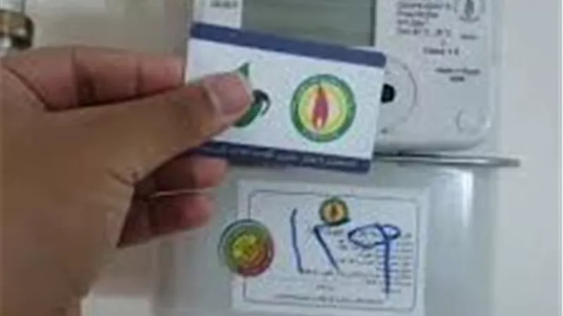 تعرف على موعد قراءة عداد الغاز لشهر أغسطس 