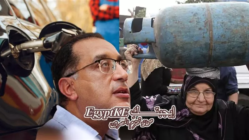 مدبولي: لا قرار بزيادة أسعار البنزين حتى الآن والحكومة تدرس الملف