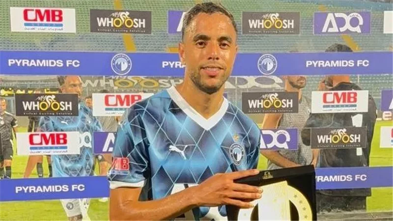 بيراميدز يرفض احتراف محمد الشيبي في روسيا