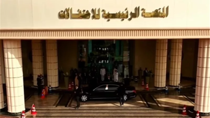 الرئيس السيسى يشهد حفل تخرج دفعة جديدة من أكاديمية الشرطة بعد قليل
