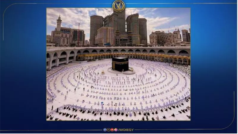 الداخلية تكشف الفئات الممنوعة من الحج وتفاصيل شروط التقديم لحج القرعة 1447هـ / 2026م