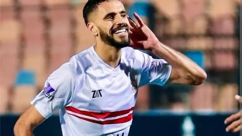 انفراجة في أزمة مستحقات محمود نتايك مع الزمالك 