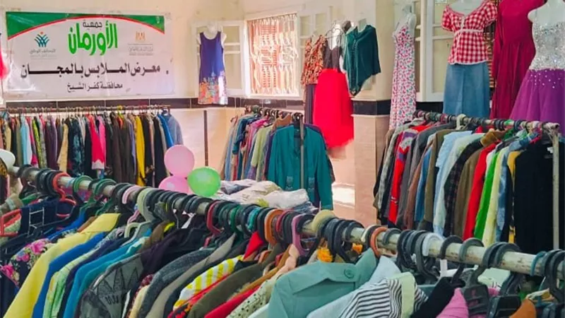 توزيع 2252 قطعة ملابس جديدة بالمجان بحضور مدير إدارة التضامن الاجتماعي بمركز دسوق