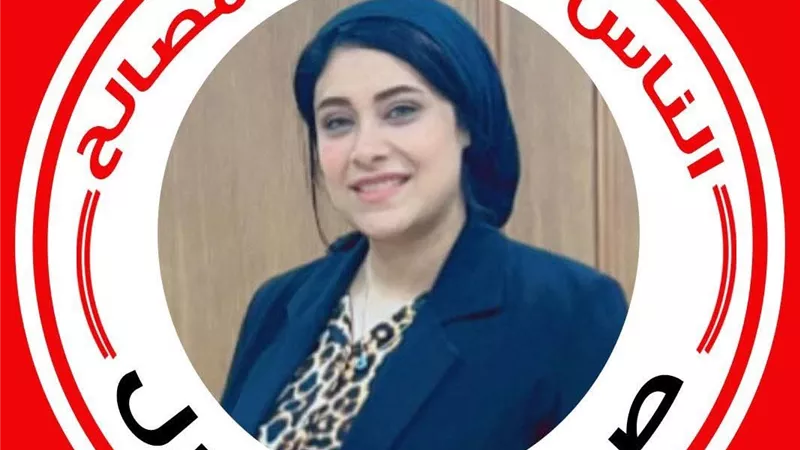 الصحفية مي سليم تتقدم بأوراق ترشحها لـ انتخابات النواب 2025