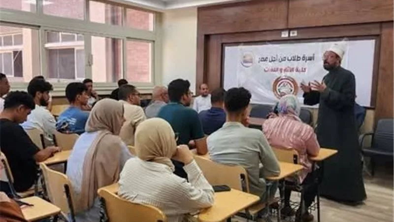 أوقاف مطروح تشارك في ندوة توعوية حول خطورة المخدرات