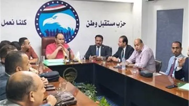 أمين تنظيم مستقبل وطن بأسيوط: ننافس على 10 مقاعد فردية من أصل 12 بالمحافظة