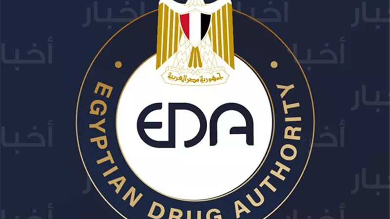 هيئة الدواء تحذر من عبوات مجهولة المصدر من 