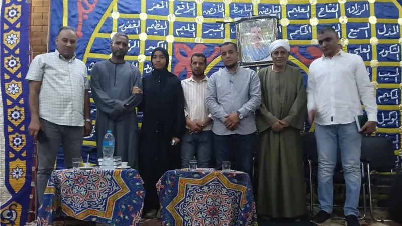 شركة مياه الأقصر تشارك في احتفالية تكريم حفظة القرآن الكريم