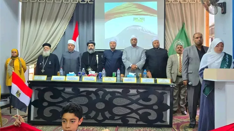 أوقاف الدقهلية تشارك الأزهر والكنيسة احتفال نصر أكتوبر المجيد