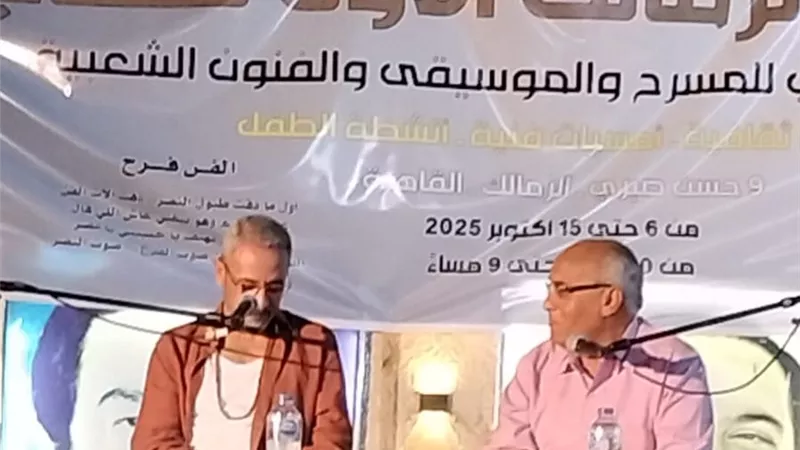 لما طليت على البشر.. قصيدة صبري فواز لرثاء زياد رحباني