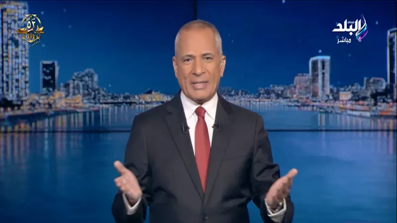 أحمد موسى: السيسي طمأن المصريين والعالم يتابع مفاوضات شرم الشيخ|فيديو