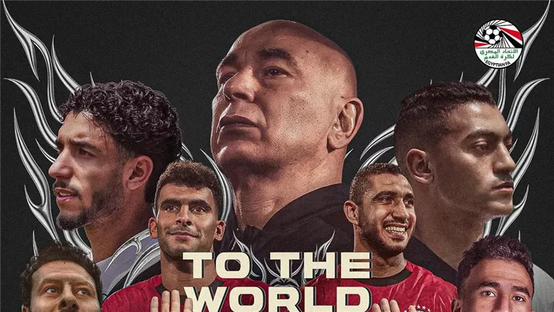 هيا بنا إلي المونديال.. اتحاد الكرة يحتفي بـ تأهل منتخب مصر للمرة الرابعة 