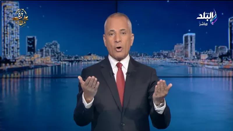 رسائل السيسي اليوم.. ماذا تعني دعوة ترامب لحضور اتفاق وقف حرب غزة؟| فيديو