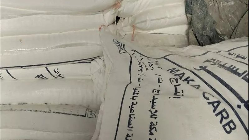 تموين الصالحية الجديدة يضبط مواد مجهولة المصدر ومجمدات غير صالحة | صور