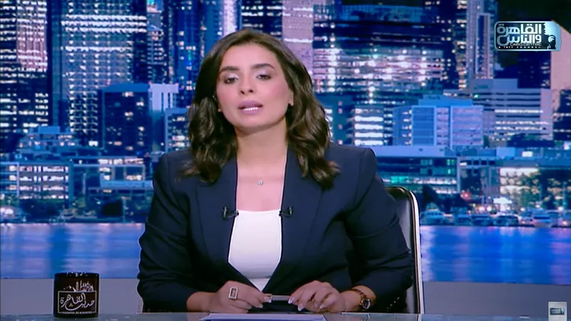 هند الضاوي: إصرار القيادة المصرية على تحقيق السلام يعبّر عن قوتنا في المنطقة|فيديو 