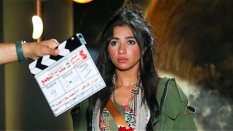 جيسيكا حسام تنتهي من تصوير فيلم سفاح التجمع | خاص
