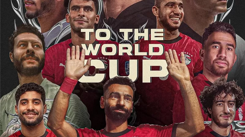 التأهل للمونديال خطوة في مسيرة الإنجازات.. رياضيون يهنئون منتخب مصر