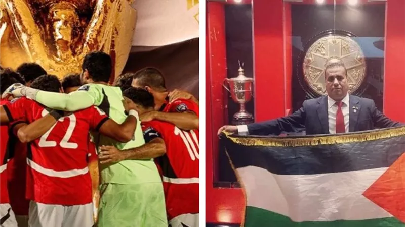كبير مشجعي الأهلي بغزة لـ