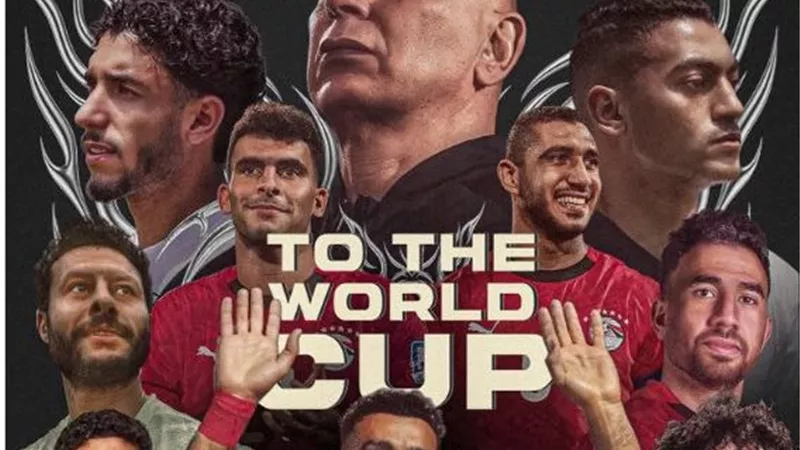 أكتوبر ده شهر مصري يا جدعان| نجوم الفن يحتفلون بصعود الفراعنة لكأس العالم