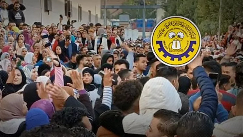 الخدمات موقوفة .. 1200 عامل بـ«غزل بالإسكندرية» بلا تأمين صحي