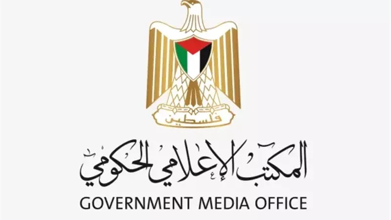 حكومة غزة تحذر من التنقل قبل الإعلان الرسمي عن وقف إطلاق النار