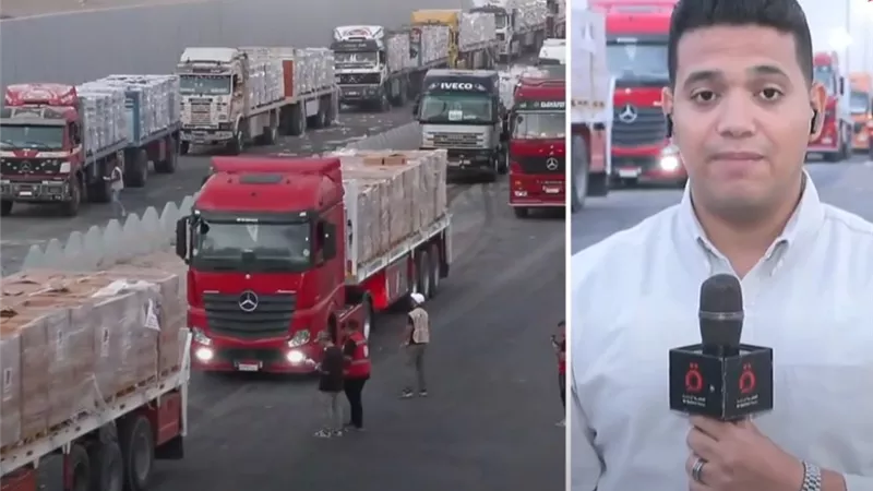 بعد التوصل لاتفاق وقف الحرب.. أفراح في غزة بدخول قافلة المساعدات المصرية دون عراقيل| بفيديو