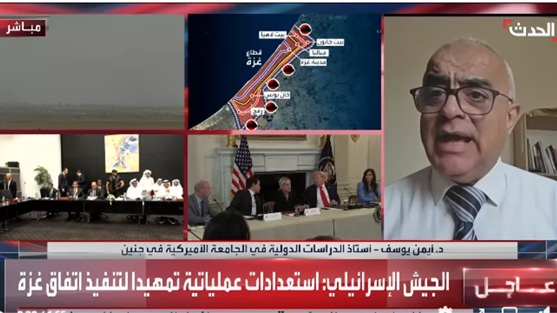 خبير سياسي: التدرج في الانسحاب الإسرائيلي من غزة يحقق هدف تل أبيب|فيديو