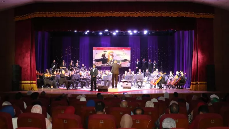  روائع الأغاني الوطنية على مسرح السامر احتفالا بذكرى النصر