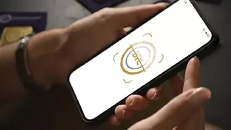 خاصية الباركود.. «BTC DNA» تطبيق إلكتروني لتجنب الغش في الذهب لأول مرة