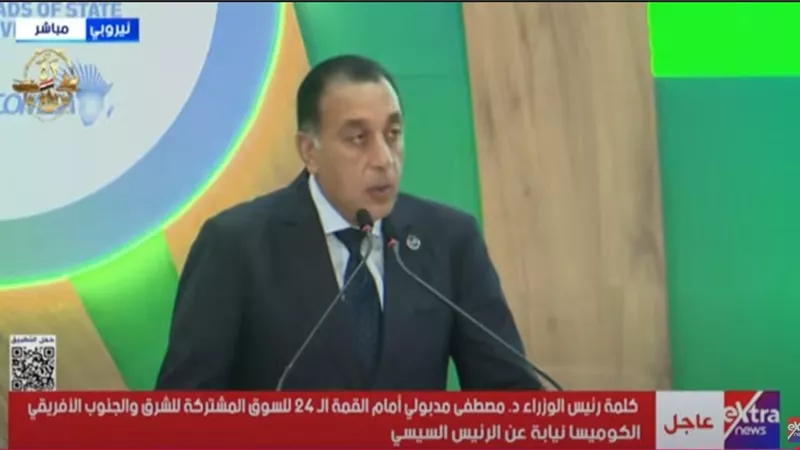 رئيس الوزراء: مصر ملتزمة بالعمل الجماعي لتحقيق رفاهية الشعوب الإفريقية|فيديو