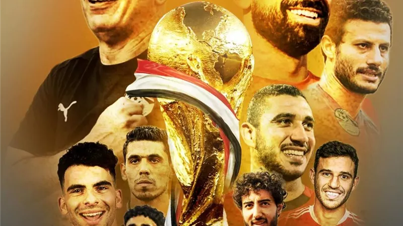 محمود فوزي: صعود مصر لكأس العالم إنجاز جديد في عهد الرئيس السيسي 