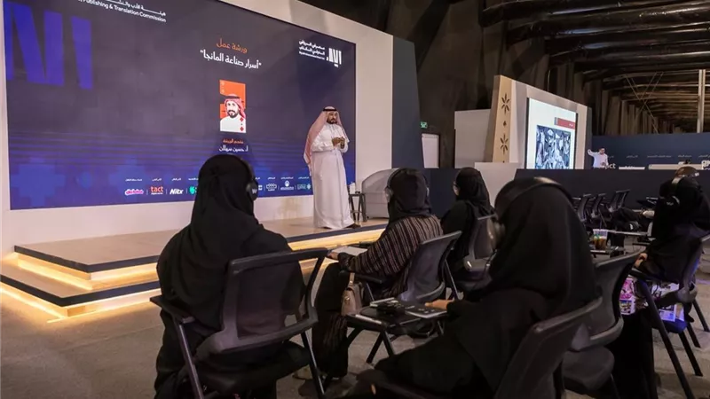 حسين سهلان يكشف أسرار المانجا في كتاب الرياض
