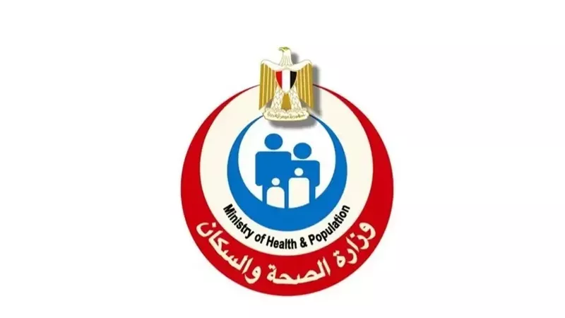 «الصحة»: فحص أكثر من 523 ألف طالب بمدارس المرحلة الابتدائية منذ انطلاق المبادرة