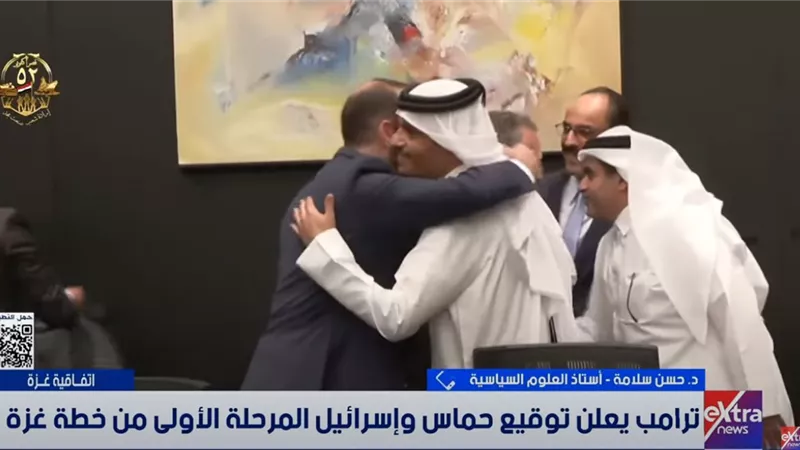 هل تغدر إسرائيل بعد اتفاق إنهاء الحرب؟.. خبير سياسي يكشف |فيديو