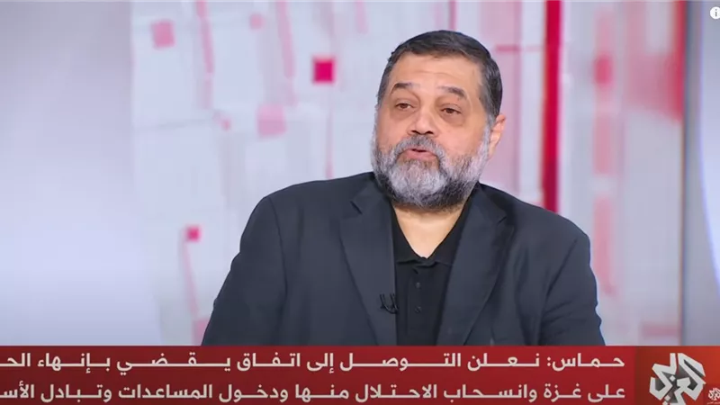 قيادى بحركة حماس: لن يتم تبادل الأسرى إلا عقب انتهاء إعلان الحرب نهائيا|فيديو