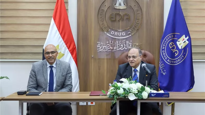 هيئة الدواء المصرية تبحث مع شركات التوزيع آخر مستجدات مشروع التتبع الدوائي 