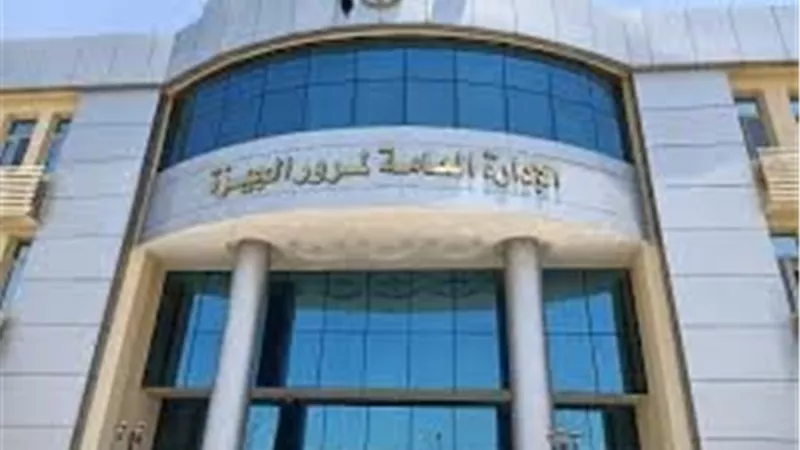 تحويلات مرورية بالجيزة لرفع كوبرى المشاة بمحطة مونوريل جامعة مصر