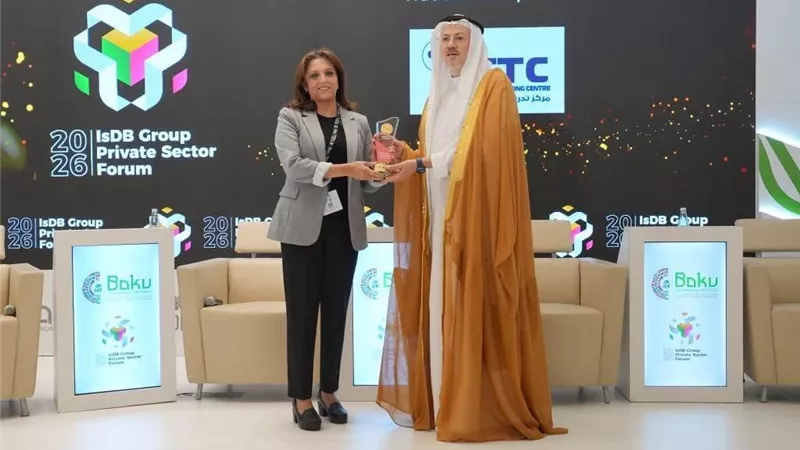 وزارة الاستثمار تحصد جائزة دولية لنجاح برنامج تأهيل المصدرين